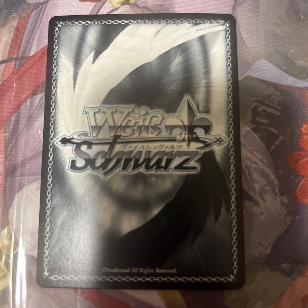 ヴァイス　ホロライブ　Summer Splash Party! すいせい　SP