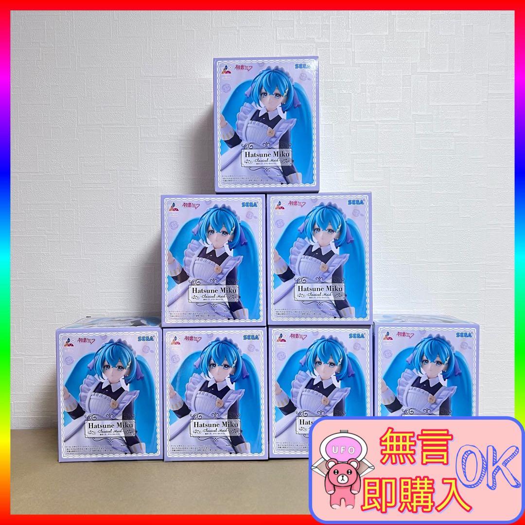 初音ミク Luminasta クラシカルメイド プライズ フィギュア 7点セット 2026年最新】Luminasta 初音ミク クラシカルメイドの人気アイテム