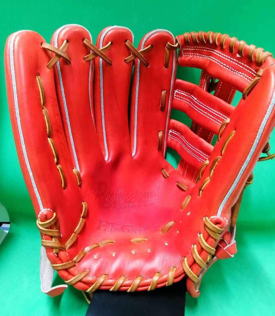 212.ハイゴールド硬式オーダーグラブ