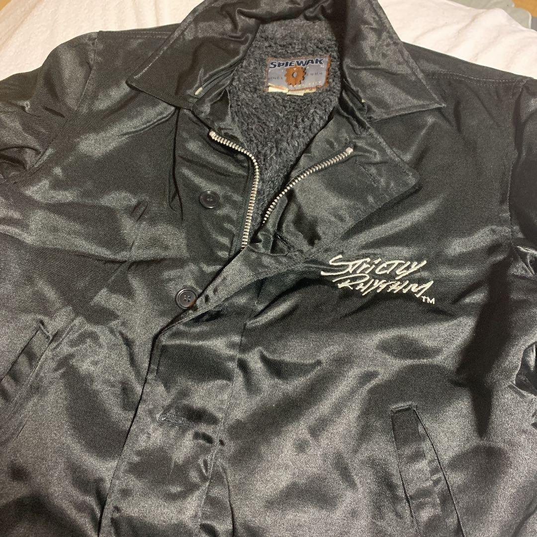 strictly rhythm 公式ジャケット