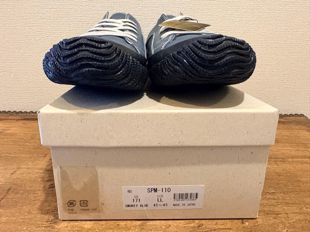 【限定セール】spingle move スニーカー　LL 27.5cm