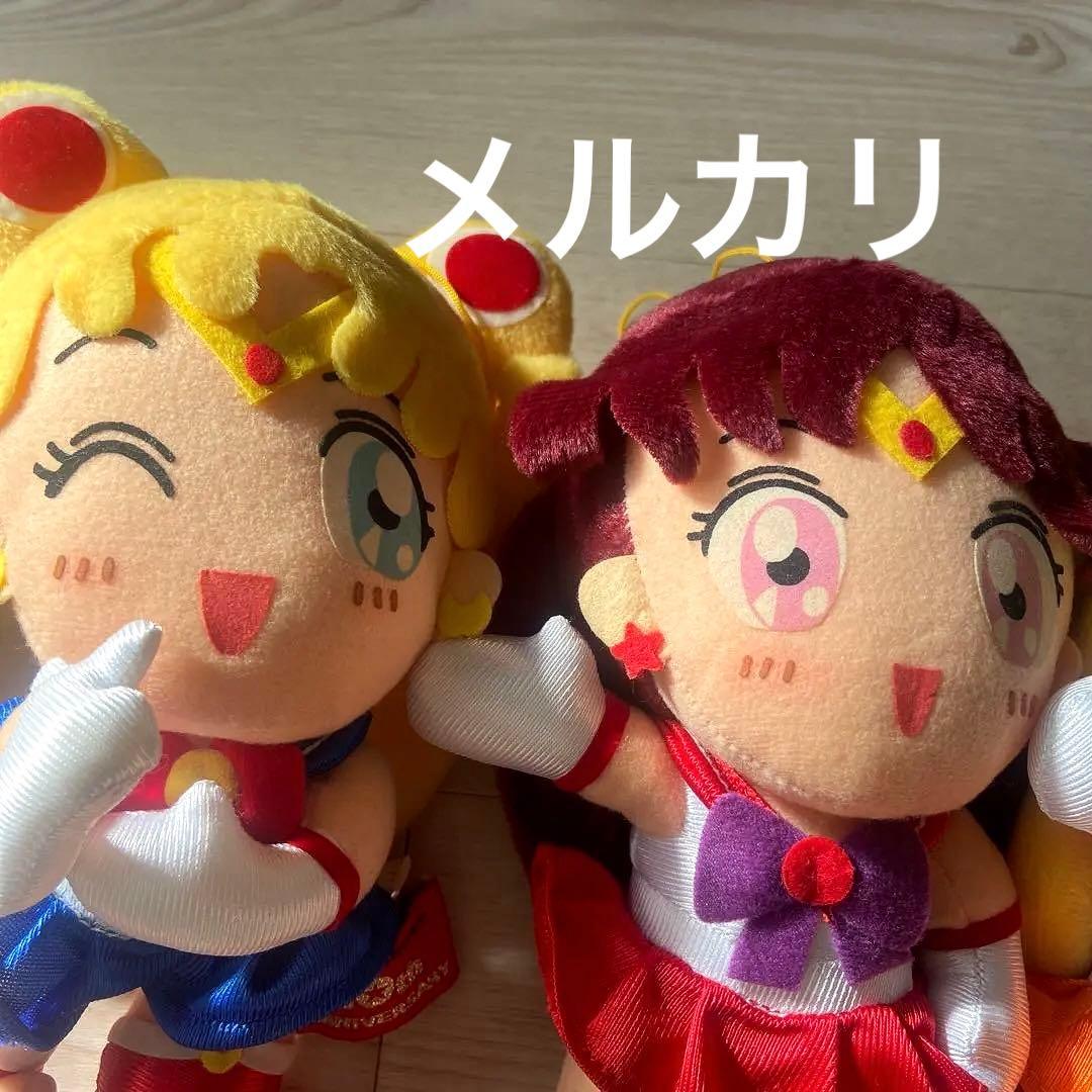 セーラームーン 10周年記念ぬいぐるみ 非売品　希少レア平成レトロ限定グッズ