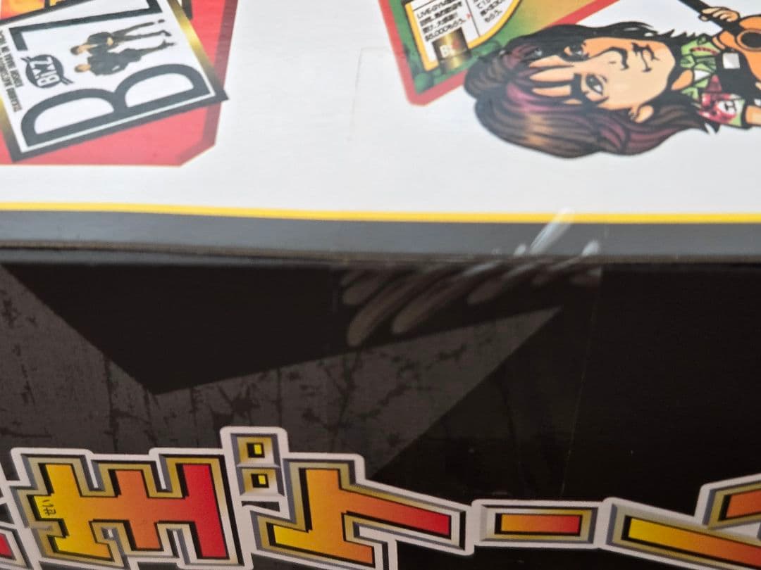 【新品/未開封】B’z 30周年 人生ゲーム　稲葉浩志松本孝弘