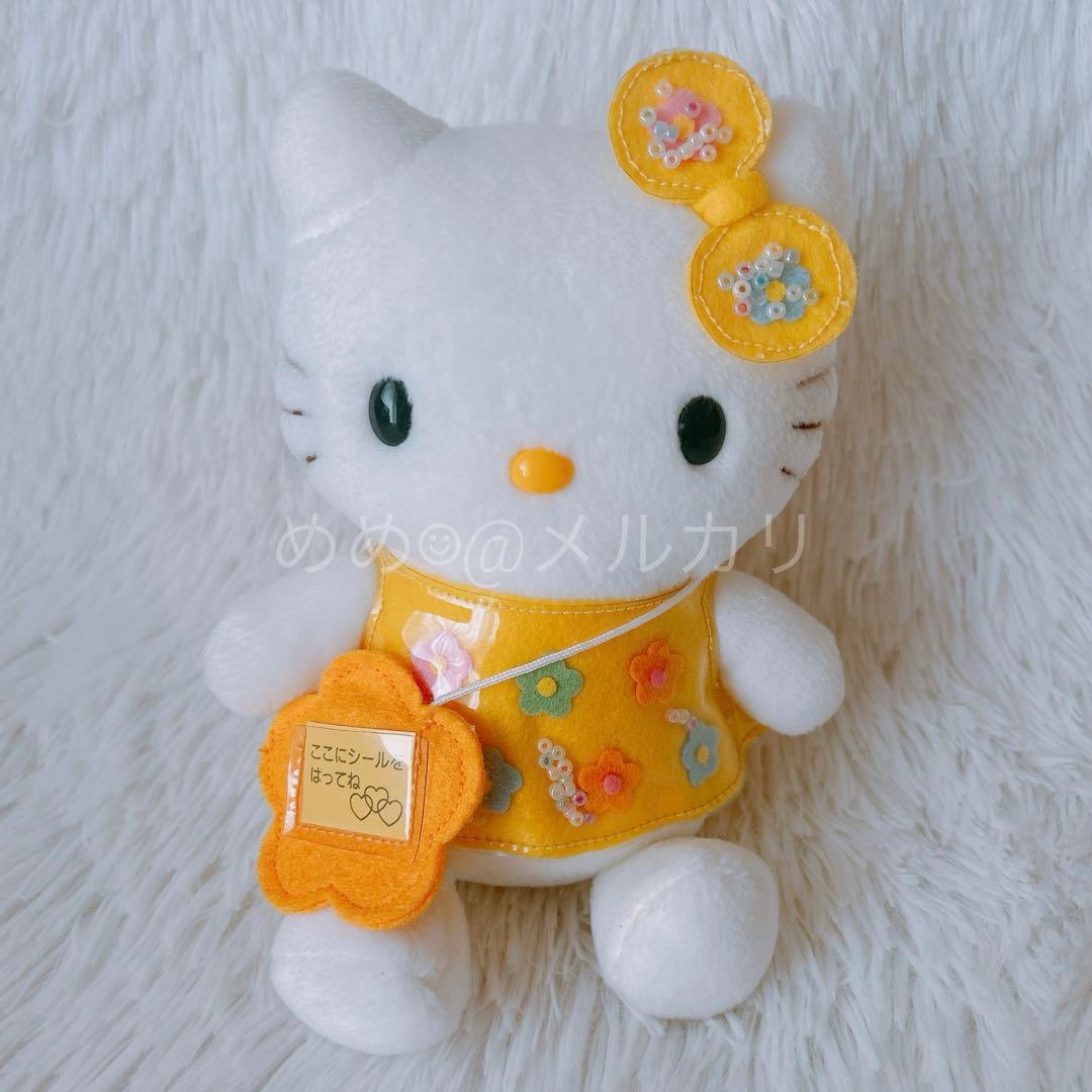 希少 平成レトロ サンリオ キティ マイメロ ポムポムプリン ビーズ ぬいぐるみ
