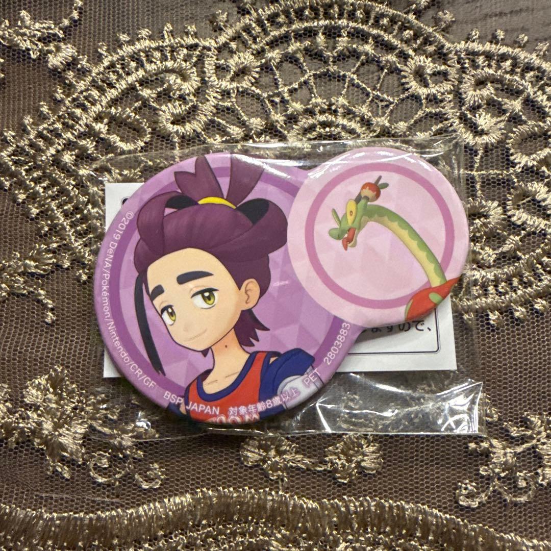 ポケモンマスターズ EX ポケモン トレーナー 缶バッジ スグリ