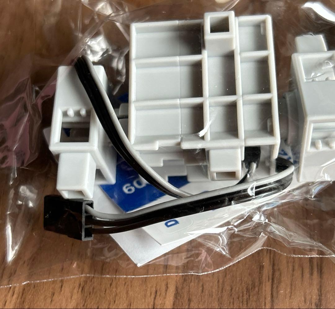 アーテック　サーボモーター　5個