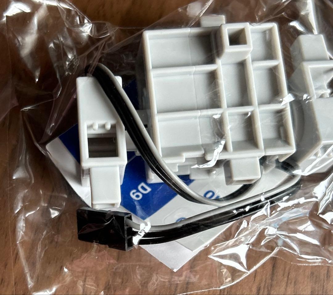 アーテック　サーボモーター　5個