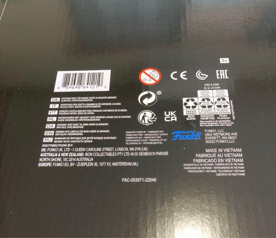 FUNKO POP! スターウォーズ 514 ミレニアムファルコン　ディズニー