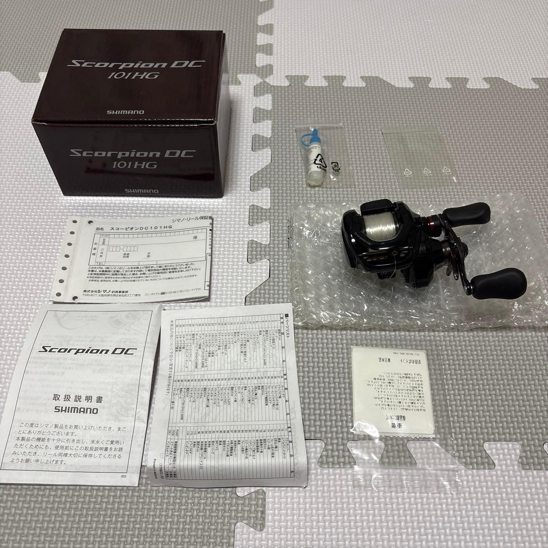 ハイドラムナノ クーガ えさにょろ ニョロ系トラウトルアー8個セット