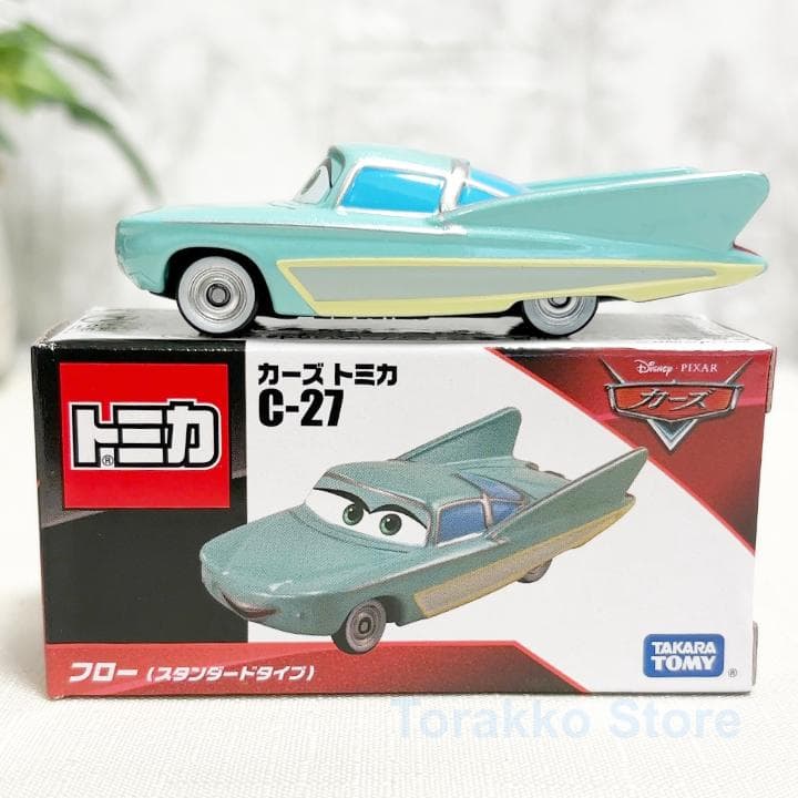 ELE様 リクエスト 2点 まとめ商品 - メルカリ