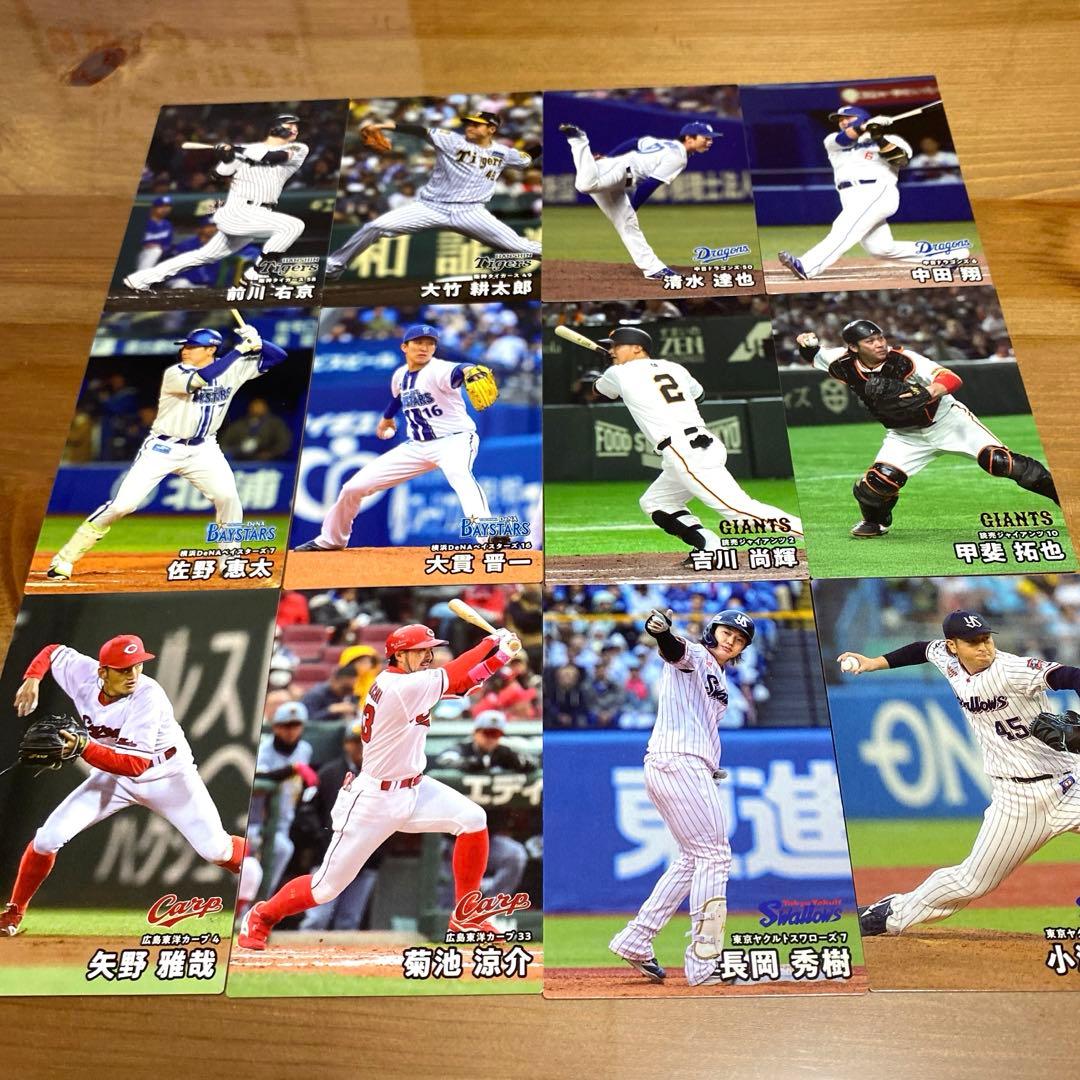 プロ野球チップスカードセ・リーグ￼￼まとめ売り￼ - メルカリ