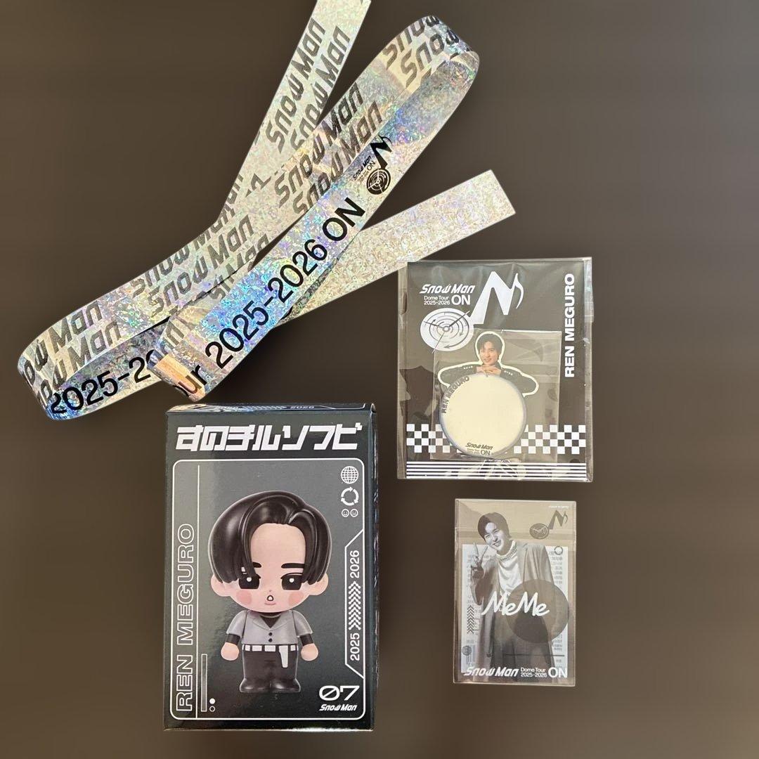 SnowMan 目黒蓮スノチルソフビセット - メルカリ