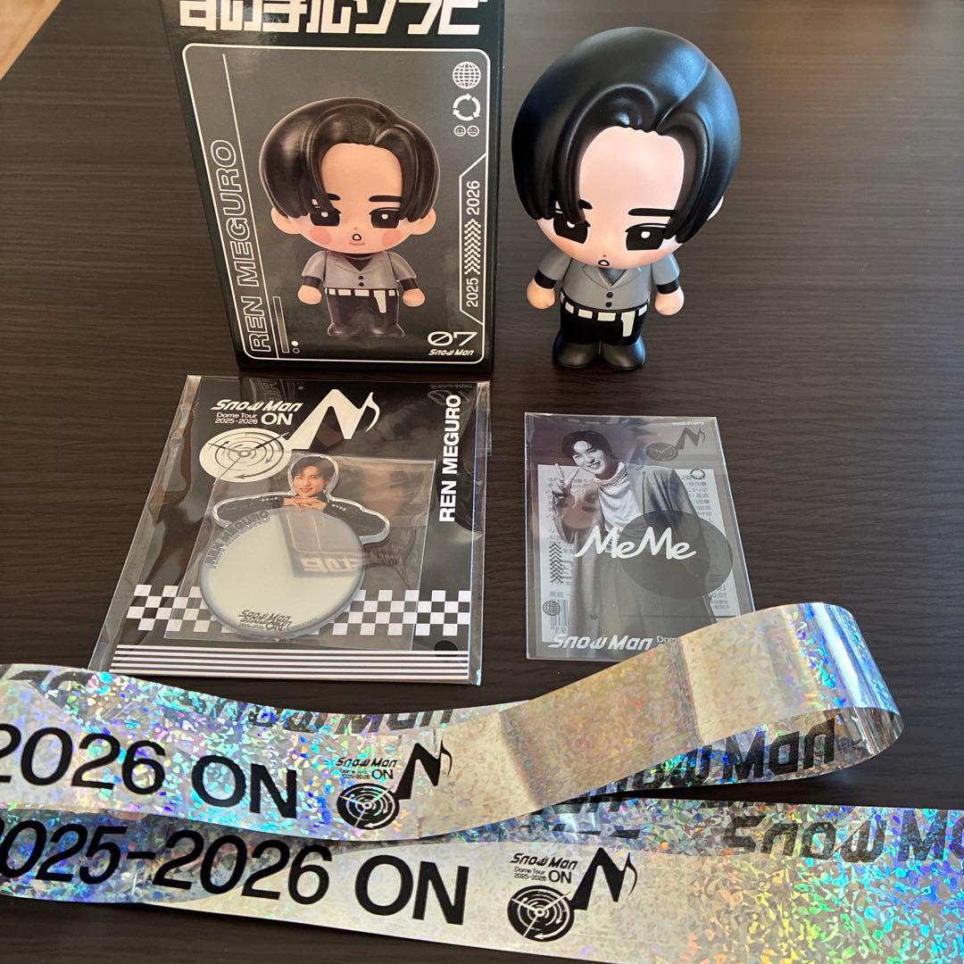SnowMan 目黒蓮スノチルソフビセット - メルカリ