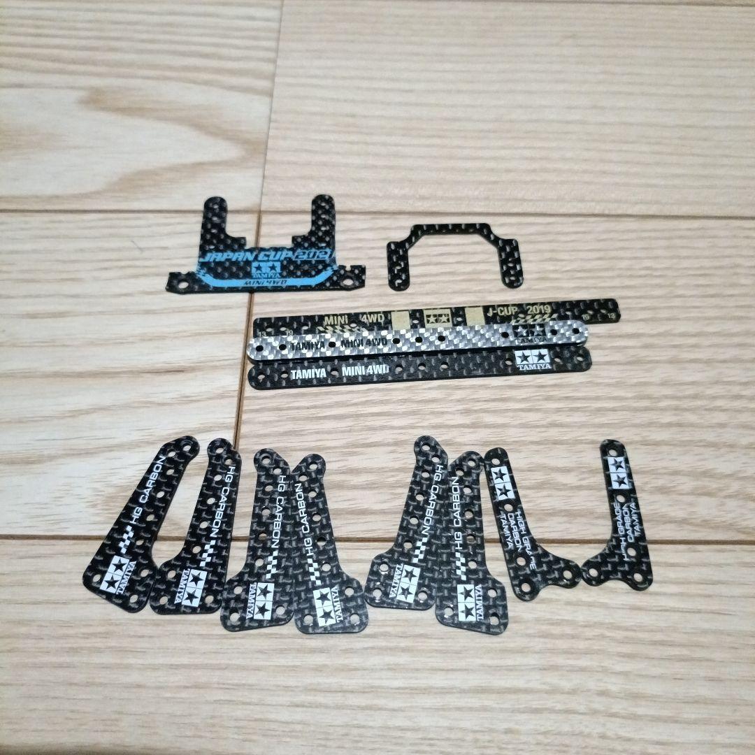 ミニ四駆　レア　カーボン　FRP ステー