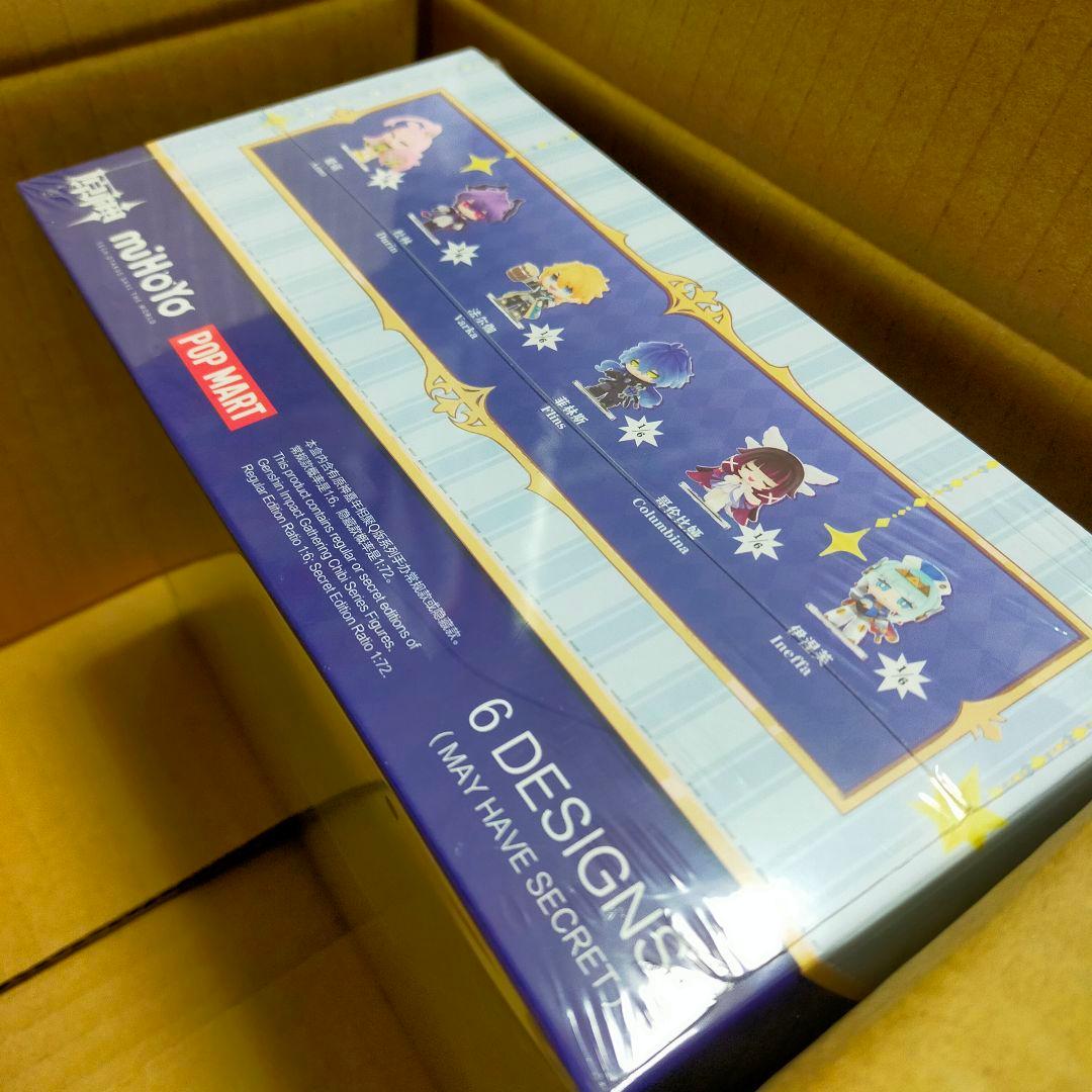 原神 Impact Gathering Chibi シリーズ フィギュア