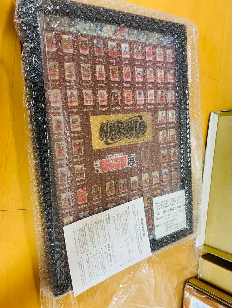 NARUTOジャンプ展50周年記念直筆サインピンズ限定額装付き　グッズ新品未開封