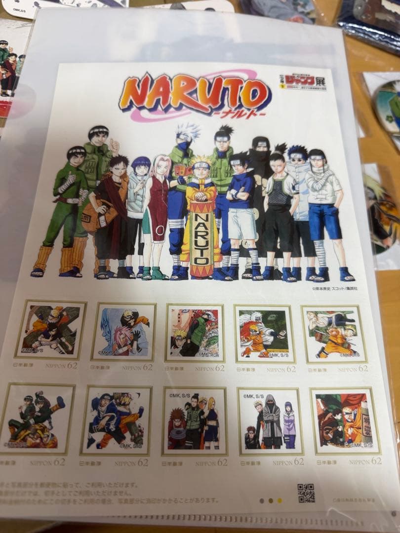 NARUTOジャンプ展50周年記念直筆サインピンズ限定額装付き　グッズ新品未開封