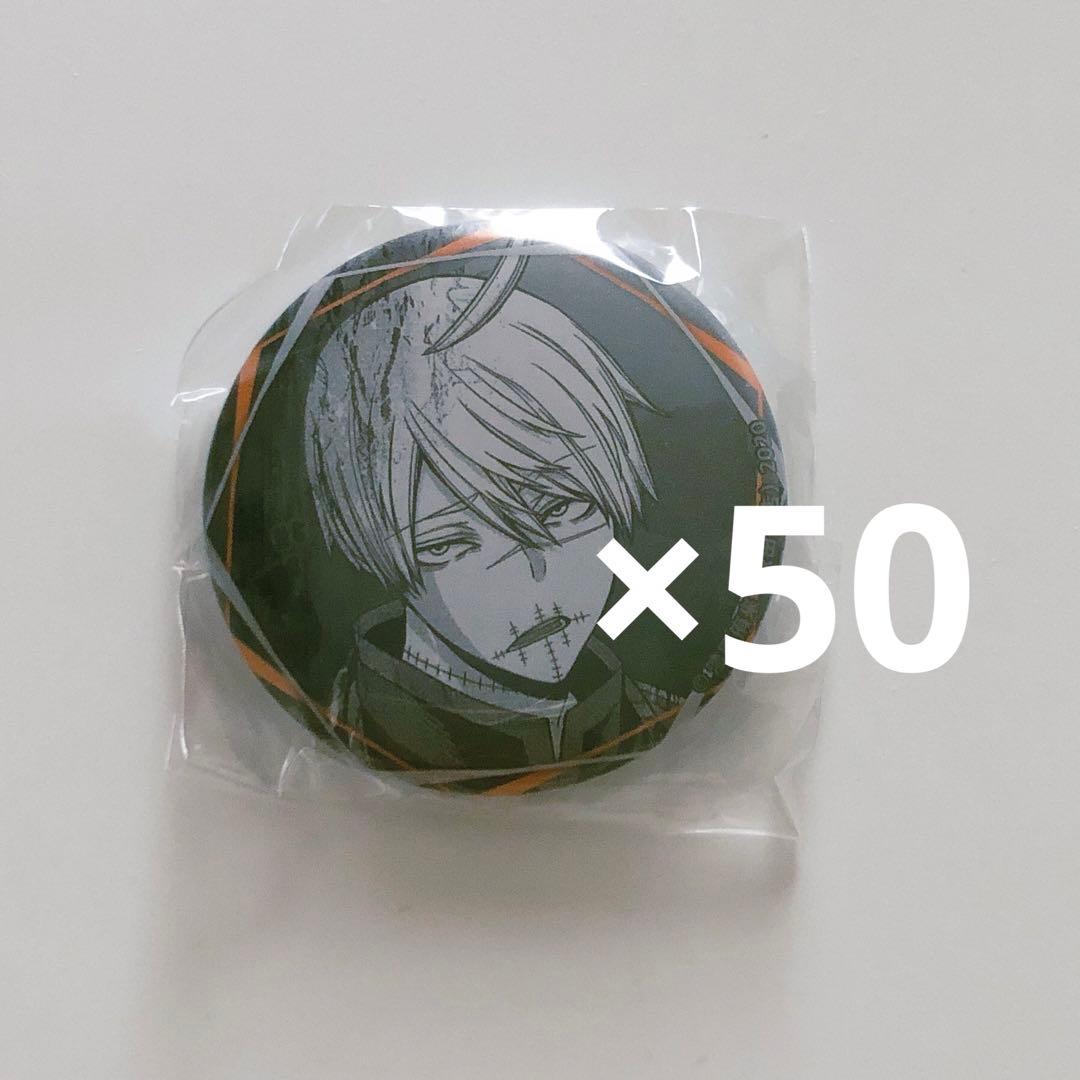 あぷ様 リクエスト 4点 まとめ商品