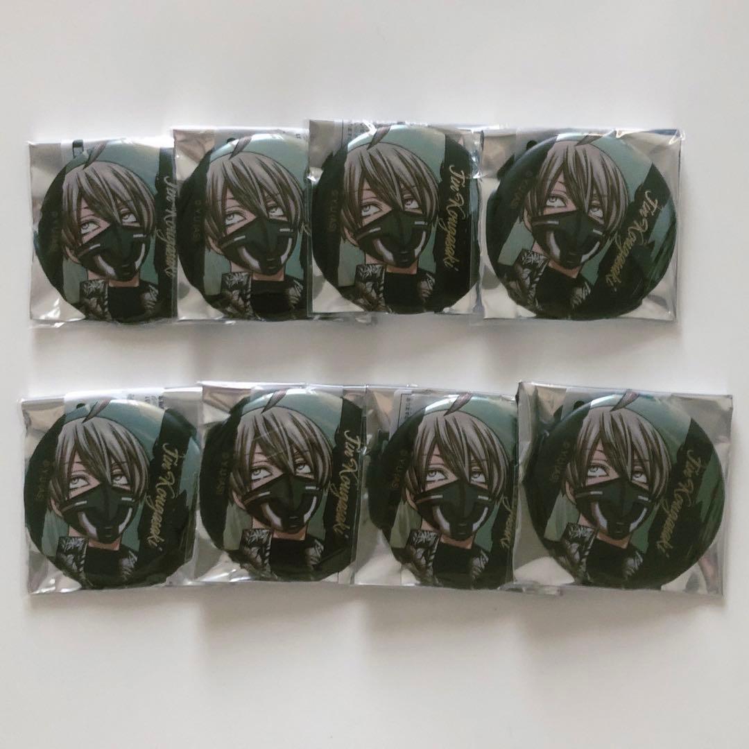 あぷ様 リクエスト 4点 まとめ商品