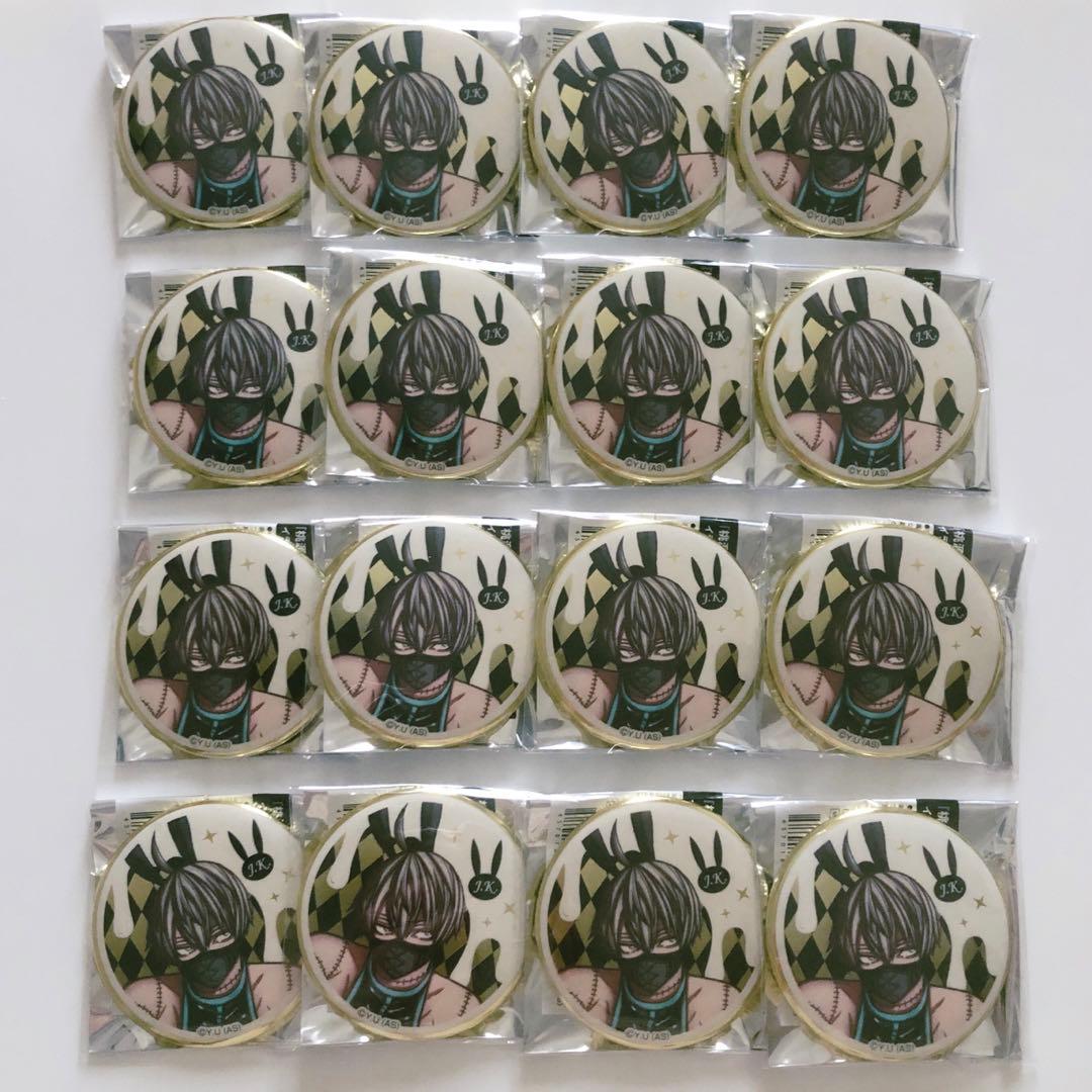 あぷ様 リクエスト 4点 まとめ商品