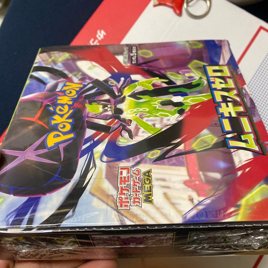 ポケモンカード ム二キスゼロ 新品未開封 BOX - メルカリ