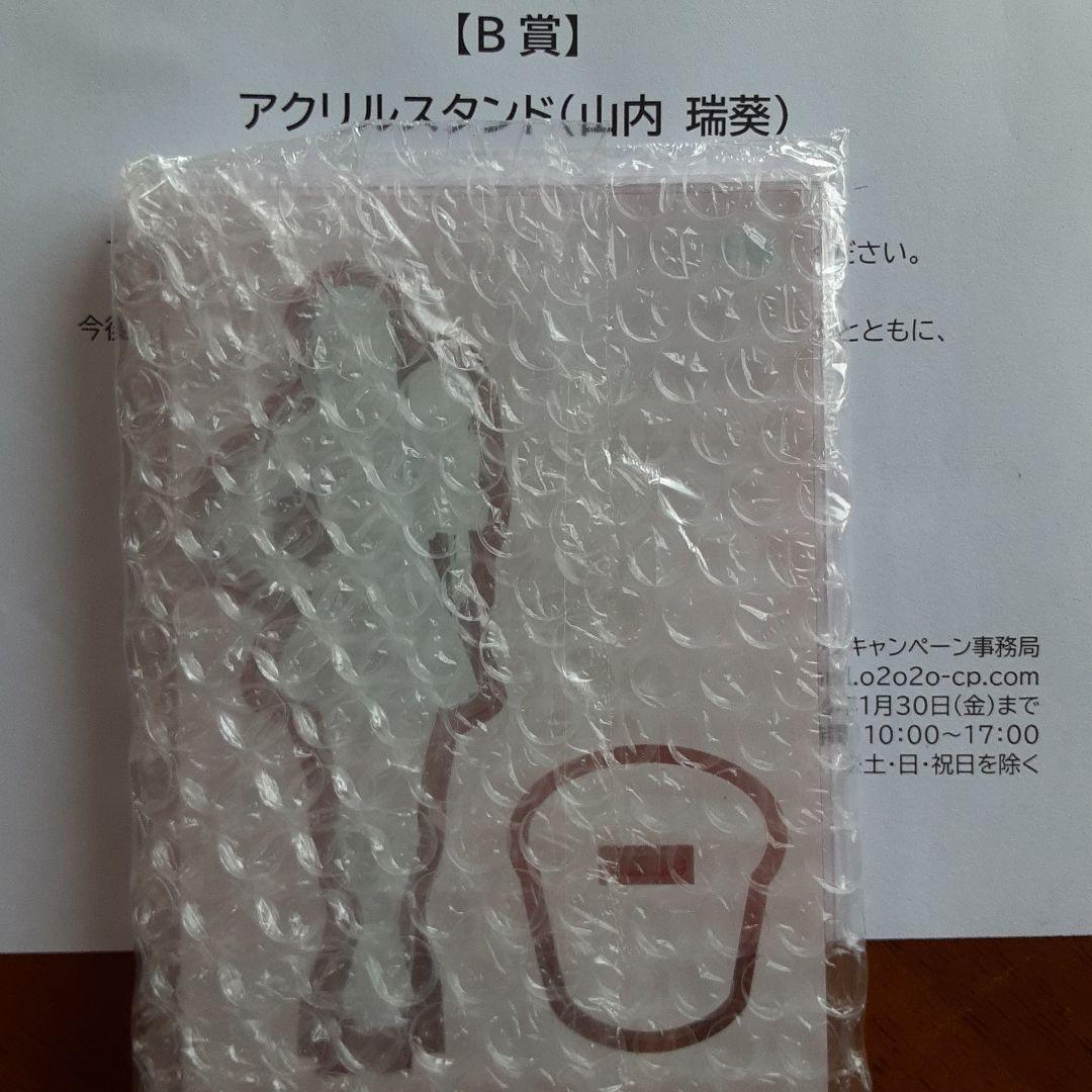 スーパーカップ×AKB48 アクリルスタンド (山内 瑞葵) - メルカリ