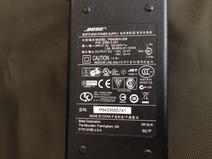 BOSEボーズ SounddockSeries2 クロスフラック - メルカリ