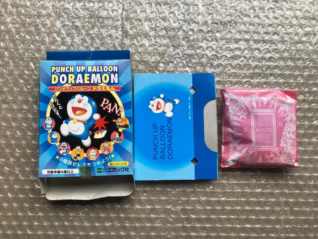パンチアップバルーン　ドラえもん