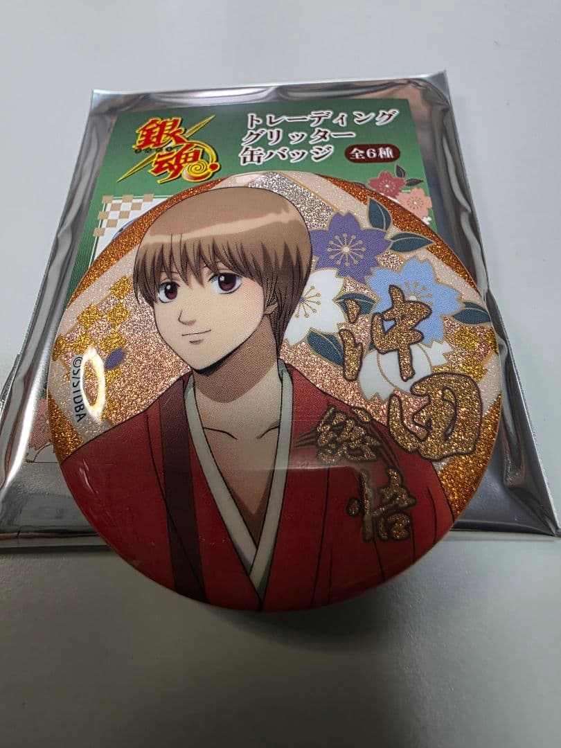銀魂 AnimeJapan2025限定 グリッター缶バッジ 沖田総悟 - メルカリ