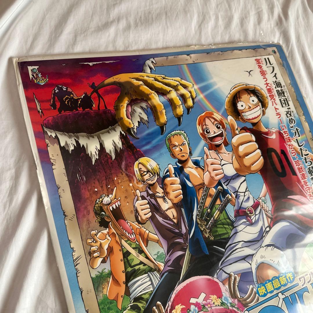 貴重 レア ONE PIECE ワンピース 珍獣島のチョッパー王国 ポスター