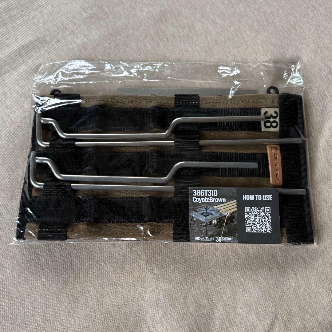 新品 38explore 38GT310 シルバー バーナースタンド コヨーテ - メルカリ