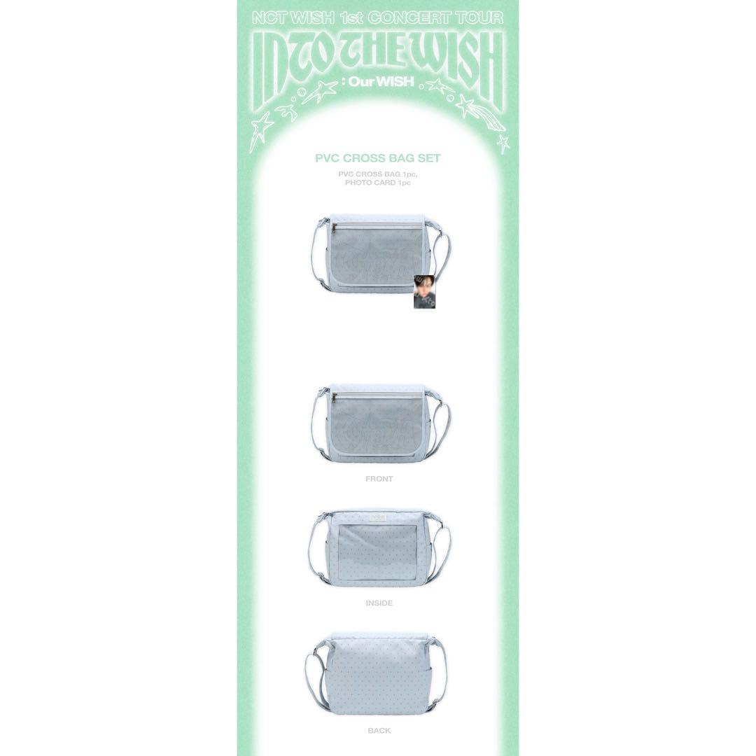 NCT WISH ソウルコン PVCクロスバッグセット トレカ付 シオン - メルカリ
