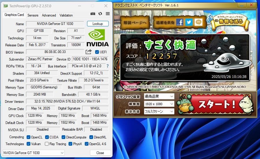 最終価格】Lenovo デスクトップPC i5-8400 gt1030 - メルカリ