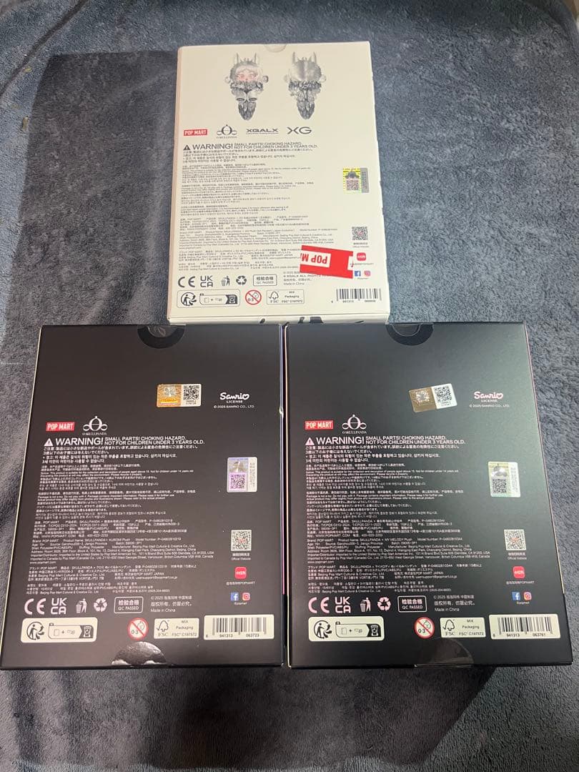 【新品未開封】SKULLPANDA 3点セット XG・クロミ・マイメロ 限定品