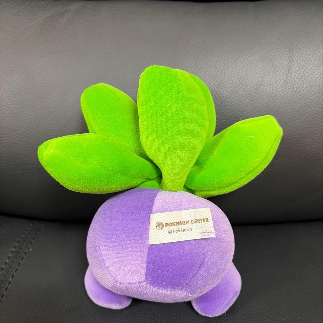 ポケモン　初期　ポケモンセンター　ぬいぐるみ　ナゾノクサ　2001年