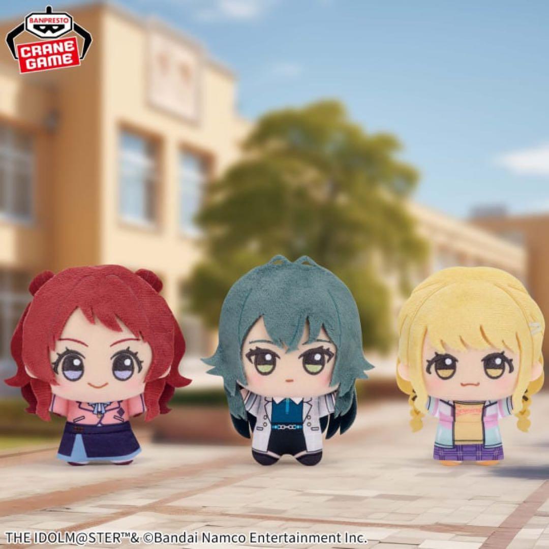 学園アイドルマスター ちびぐるみ 月村手毬 ぬいぐるみ - メルカリ