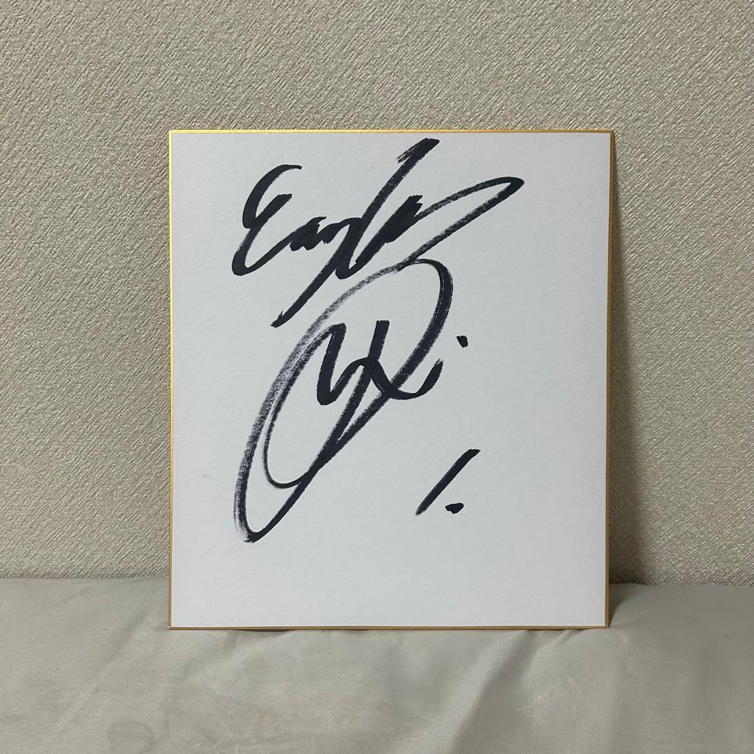 東北楽天ゴールデンイーグルス 宗山塁直筆サイン色紙 - メルカリ