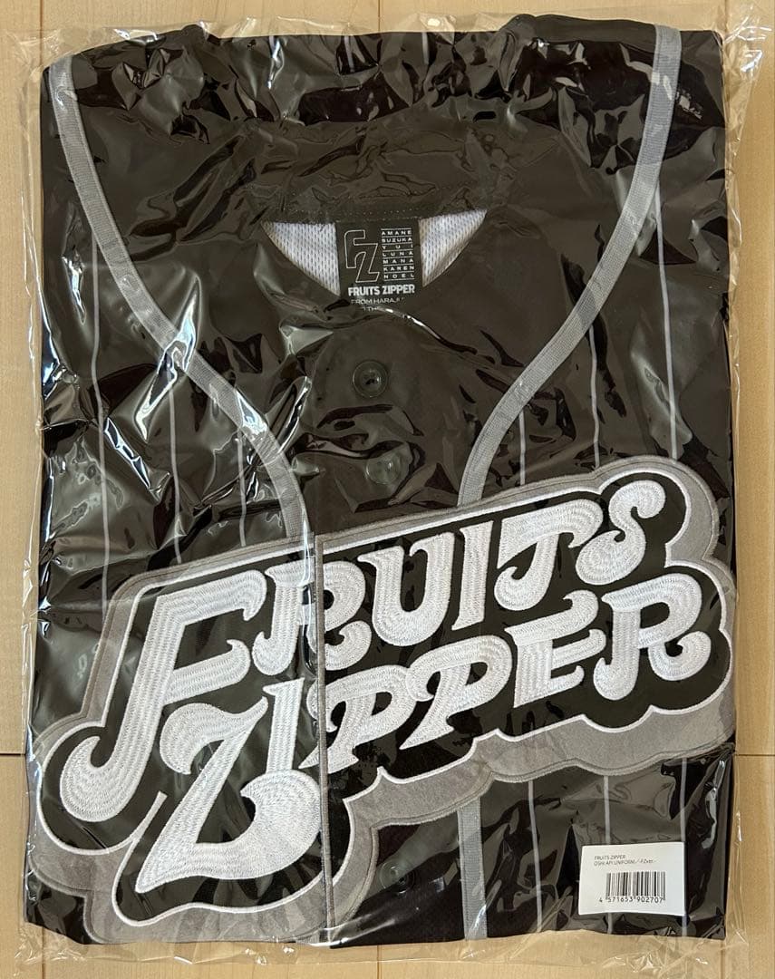 お値下げしました‼️FRUITS ZIPPER 推しアピユニフォーム黒 - メルカリ