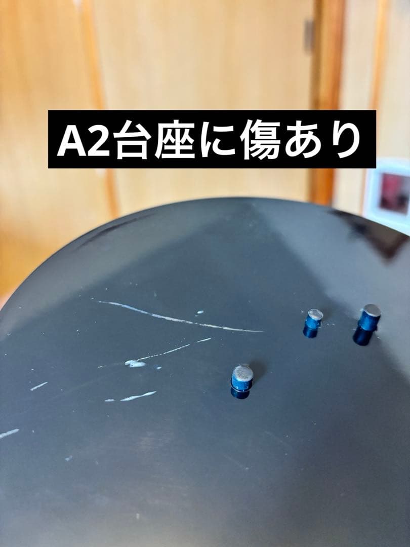 NieR:Automata Ver1.1a フィギュア 2B 放送記念くじ