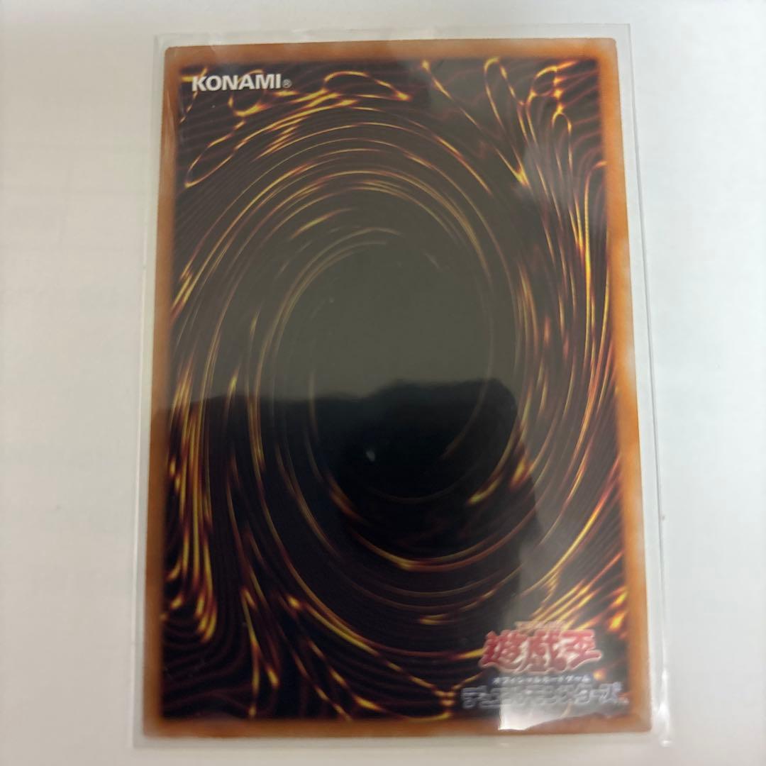 遊戯王 K9-17号 ripper オマケ付き