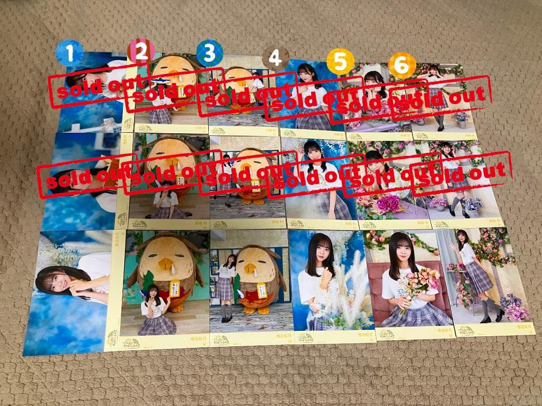 ナナニジ　22/7　根室カントリーライブ　ブロマイド　バラ売り