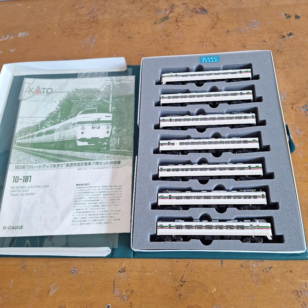 KATO 183系 7両セット