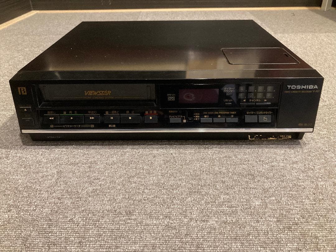 東芝 TOSHIBA ベータビデオデッキ「VIEWSTAR」V-A9 ジャンク品 - メルカリ