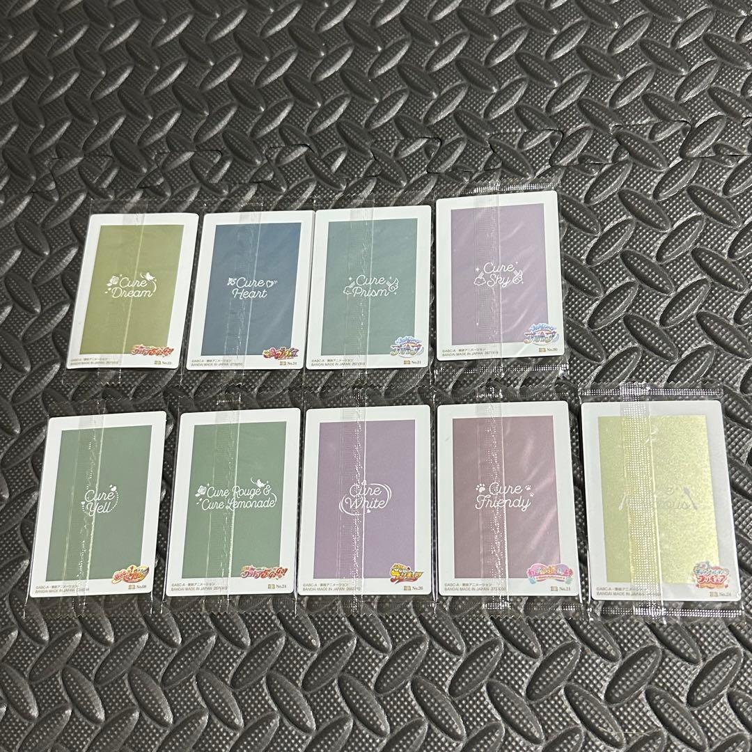 プリキュア ウエハース HRまとめ売り 9枚 - メルカリ