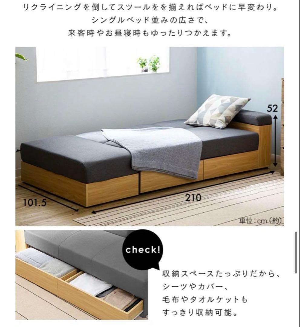 にょたさのや　本体