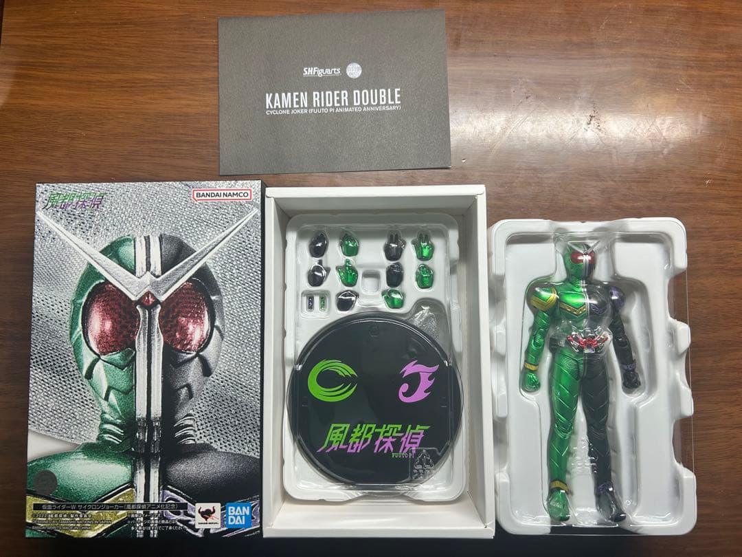 S.H.Figuarts 真骨彫製法 仮面ライダーW 風都探偵