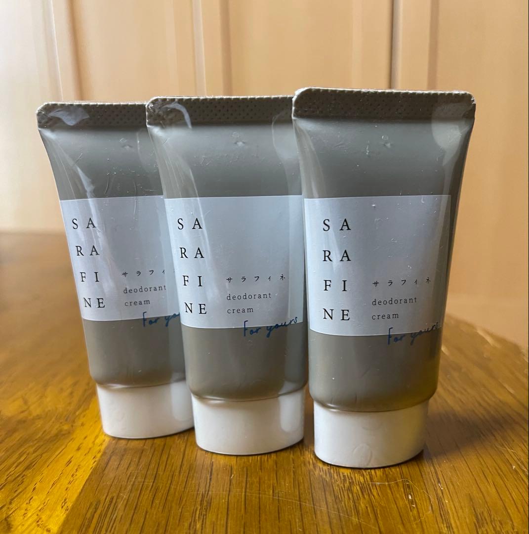 SARAFINE デオドラントクリーム 3本セット 25g 楽天市場】【連続 楽天ランキング1位受賞】脇汗 ワキガ クリーム