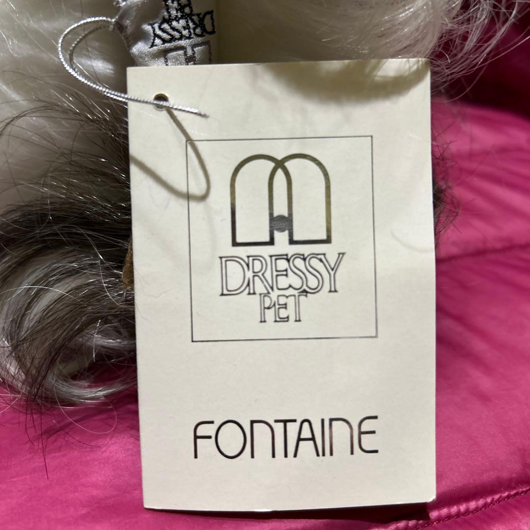 ドレッシーペット　ぬいぐるみ　犬　シーズー　 レア　希少　タグ付き❣️