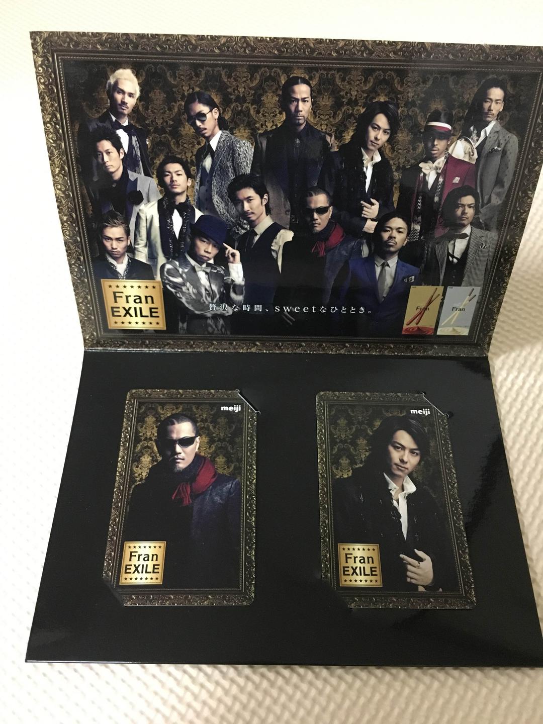 【非売品・新品】EXILE(2009) 全メンバー 音楽ギフトカード 一式