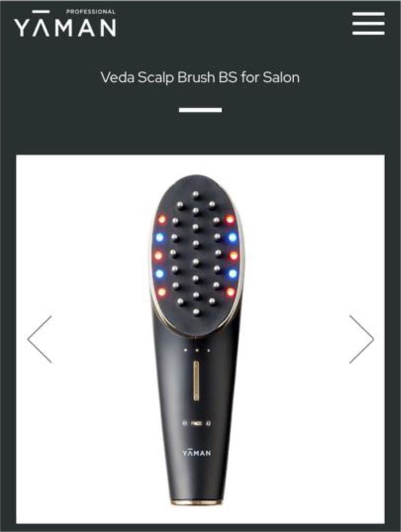 YA-MAN ヴェーダスカルプブラシ YA-MAN（YA-MAN） ヴェーダスカルプブラシ 通販 | 【ISETAN BEAUTY
